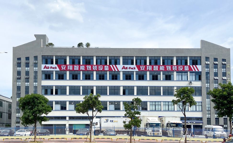 중국 Dongguan Anxiang Intelligence Equipment Co., Ltd 회사 프로필 