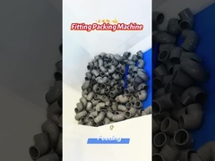 부착 포장 기계