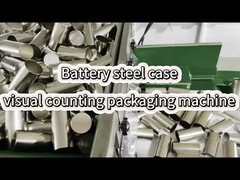 기계 하드웨어 계산 포장 기계