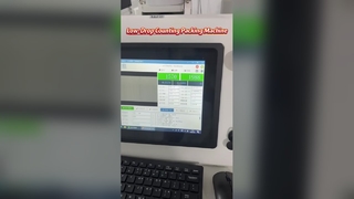 저낙하계수 포장기