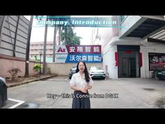 Dongguan AnXiang의 효율적인 산업용 포장 솔루션